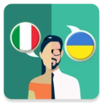 translator it-uk android application logo